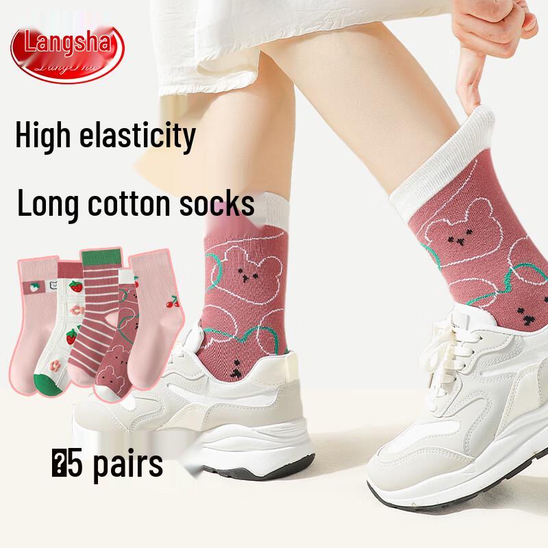 

Langsha Girls Mid-Calf Cotton Socks Ages 3-5, Foot 16-18cm (EU 21-26)