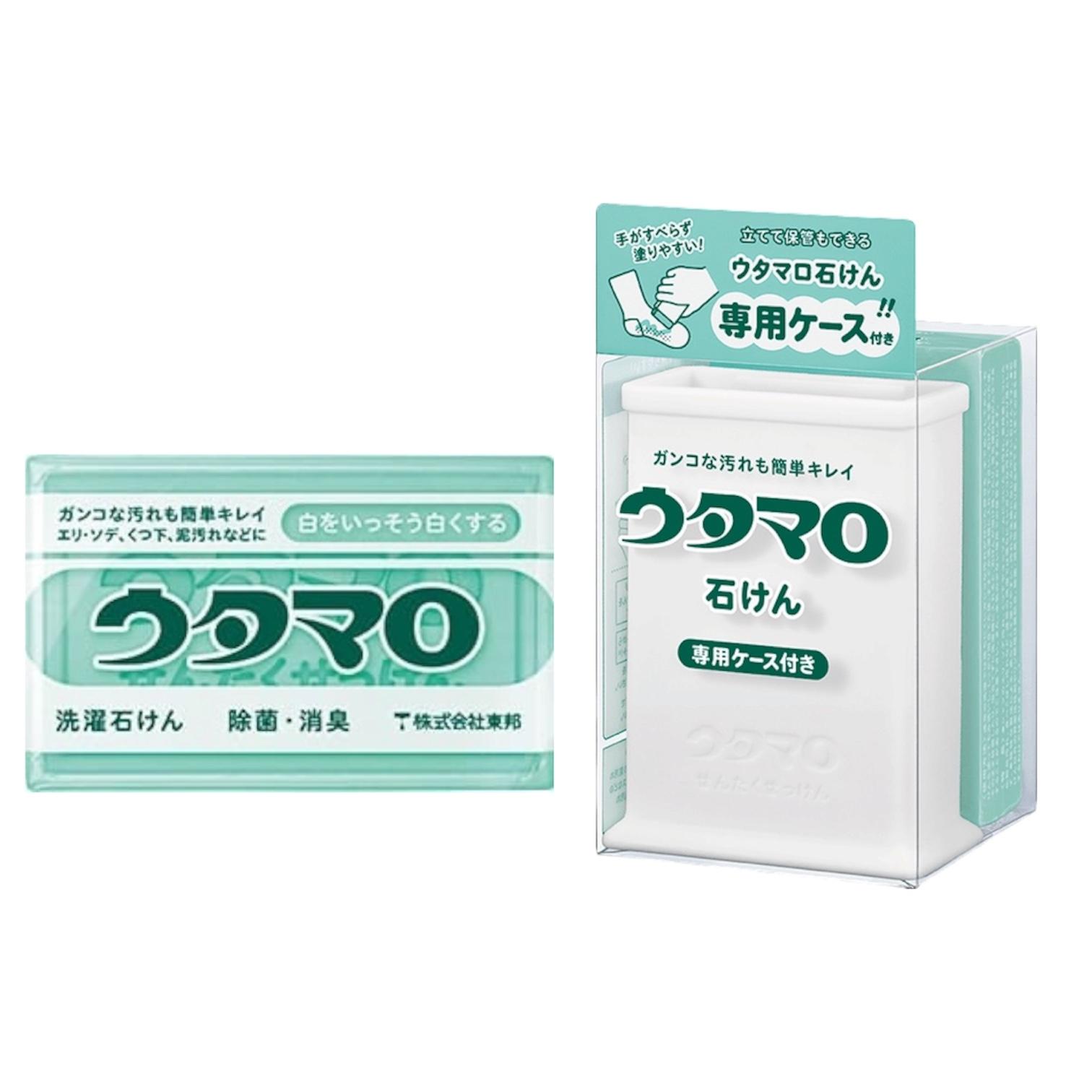 Bulk Pack: 1/2/5 Pcs Utamaro Laundry Soap with Case, Professional Japanese Stain Remover for Tough Dirt, Household Essentials
