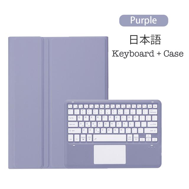 Portable Tablet Sleeve for Samsung Galaxy Tab S8 Ultra 14.6" Detachable Bluetooth Touch Magnetic Keyboard Cover With Pen Stand