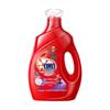 Sensodyne Toothpaste & Omo Laundry Detergent Bundle