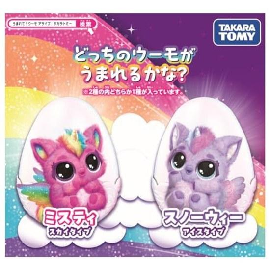 Takara Tomy Umarete Woomo Alive Pufficorn