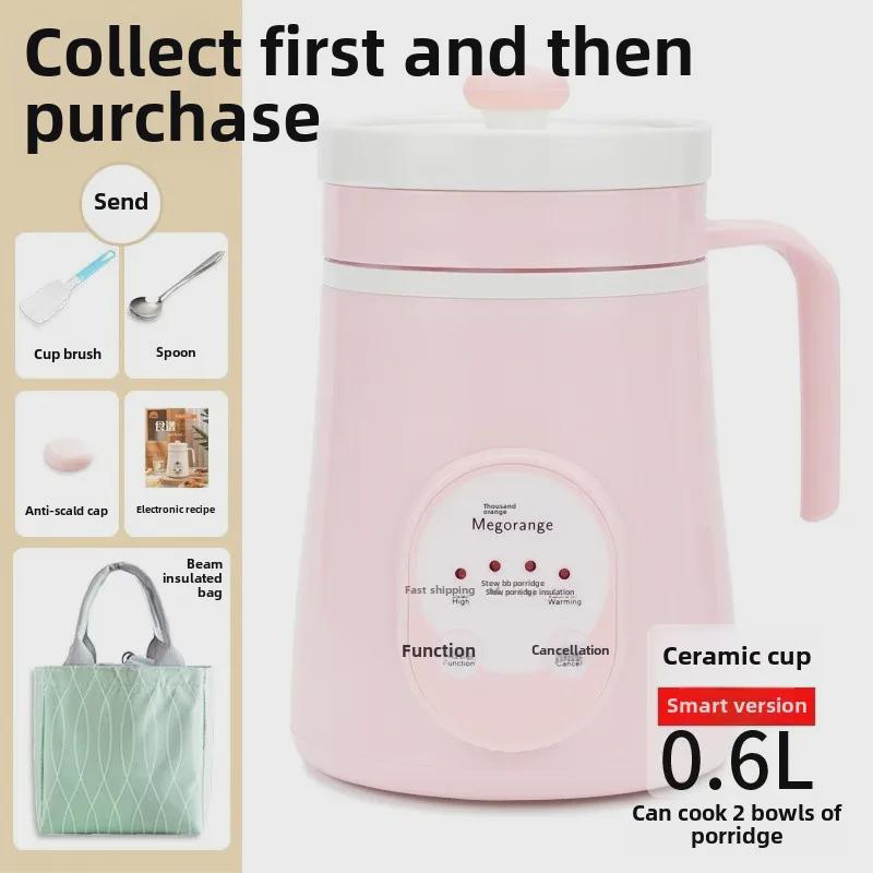 2024 Mini Women's Ceramic Health Pot for Office
