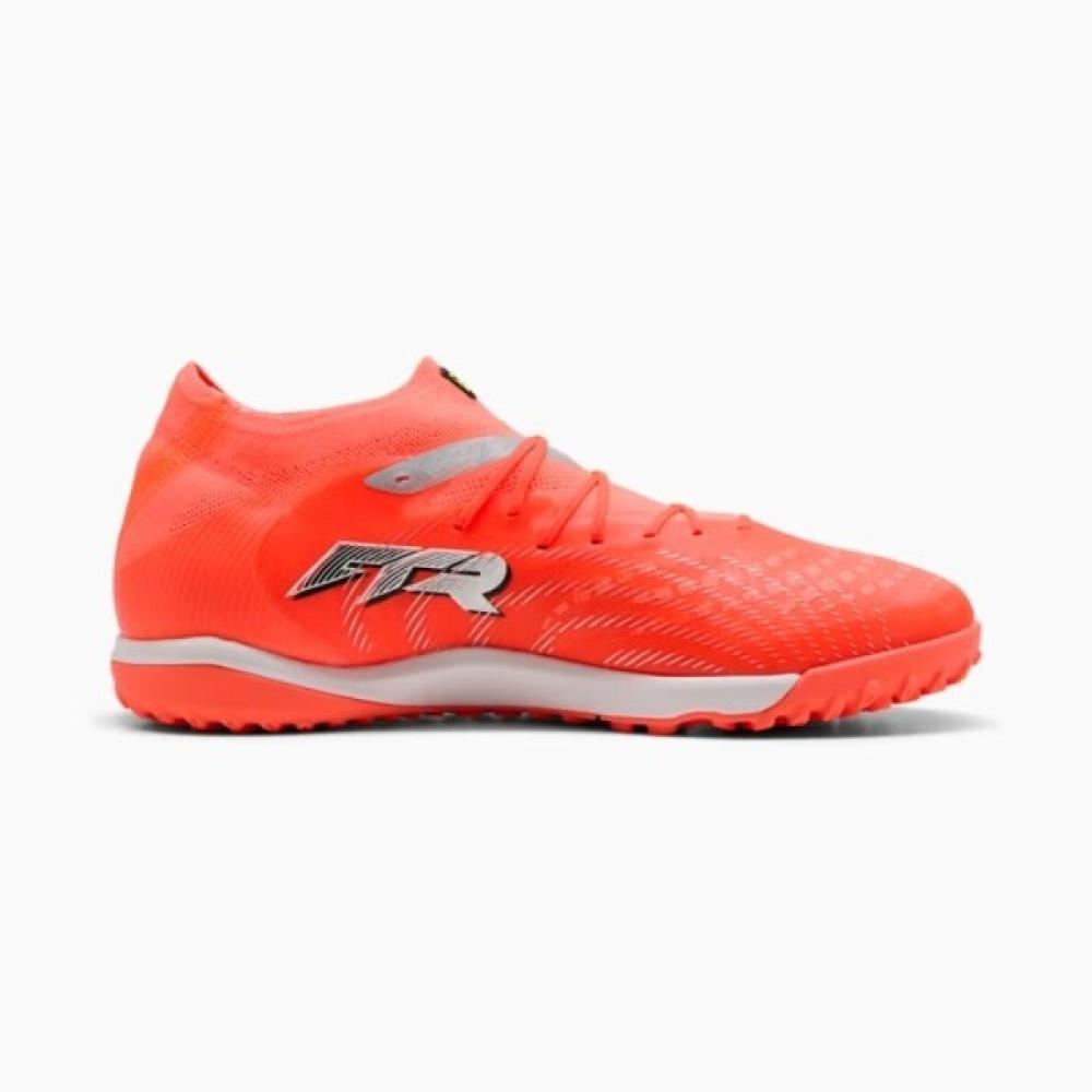 Puma Future 9 Pro Cage 108902 01
