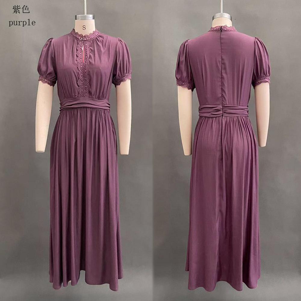Nuovo Vestito Elegante da Donna per la Primavera, Scollo a V, Vestibilità Aderente, Scollo all'Americana, Bordi in Pizzo, Stampe alla Moda