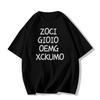 2025 Trendy Women's Pure Cotton Short Sleeve T-Shirt: European & American Style, Loose Straight-Shoulder Design