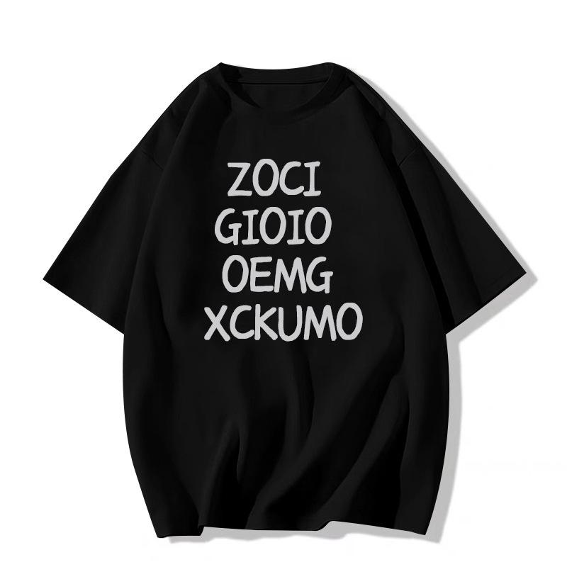 2025 Trendy Women's Pure Cotton Short Sleeve T-Shirt: European & American Style, Loose Straight-Shoulder Design