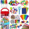 Arts and Crafts Supplies for Kids - Craft Art Supply Kit- All In One D.I.Y. Crafting School Kindergarten Homeschool Supplies Arts Set