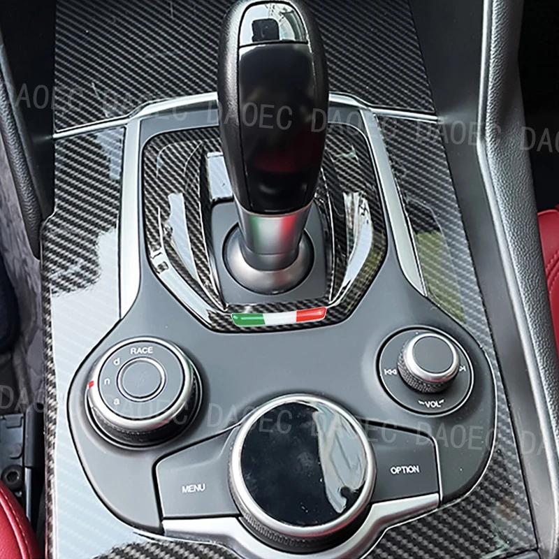 EIAQC1 Car Gear Shift Kit Italian Flag Decoration 3D Stickers for Alfa Romeo Stelvio Giulia Switch Knob Decoration Car Accessories