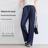 VICTORIA&VERA Women's Wrinkle-Resistant Faux-Denim Flowy Pants
