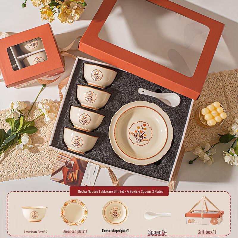 Mocha Mousse Ceramic Dinnerware Gift Set