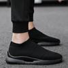 Fashion Running Minimalist Male Sports Shoes High-top Low Price Summer Sale Outdoor Wide Walking Comfortable Gym Men's Casual Sneakers