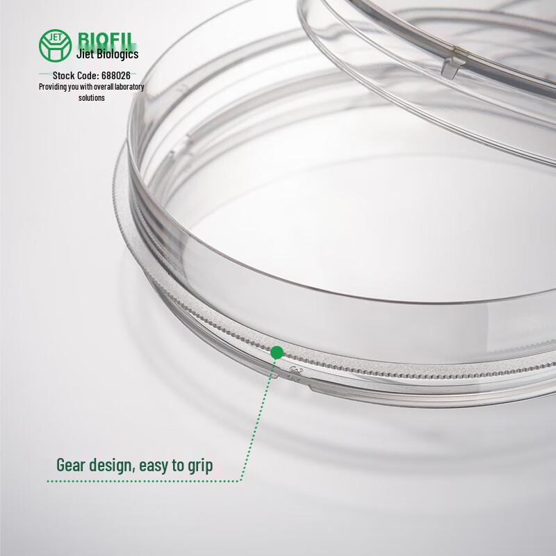 JET BIOFIL Disposable Sterile Petri Dish