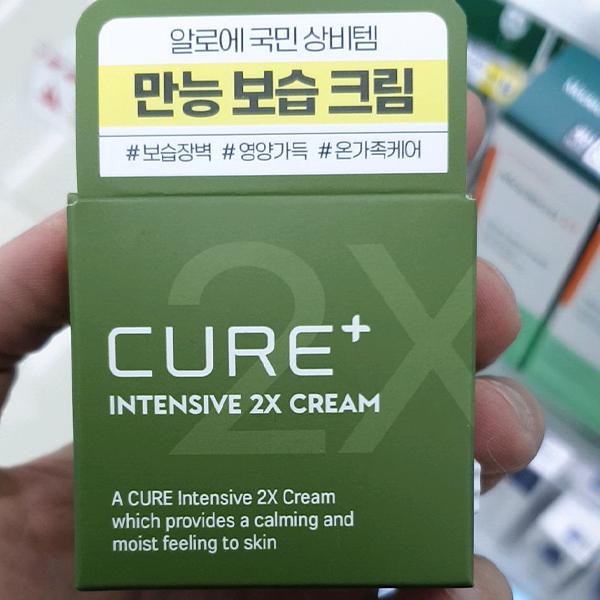 

LASENCE ROE Solution Intensive EX Cream 30g