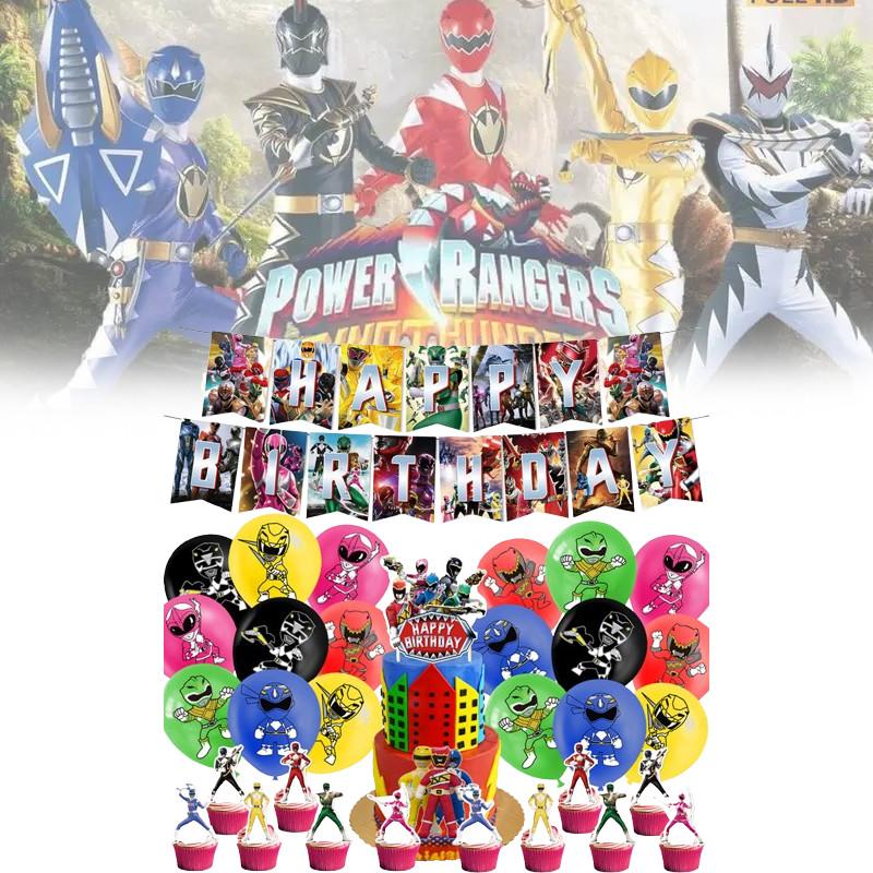 Power Rangers Theme Party Supplies Decoration Banner Balloons Cake Cupcake Set