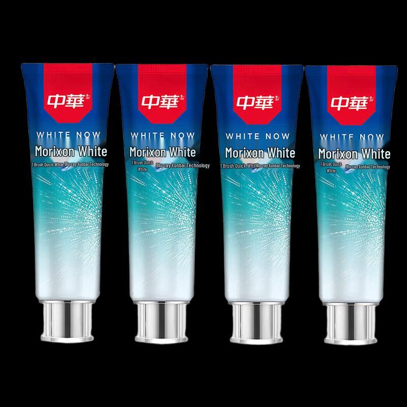 Zhonghua Magic Whitening Icy Mint Toothpaste