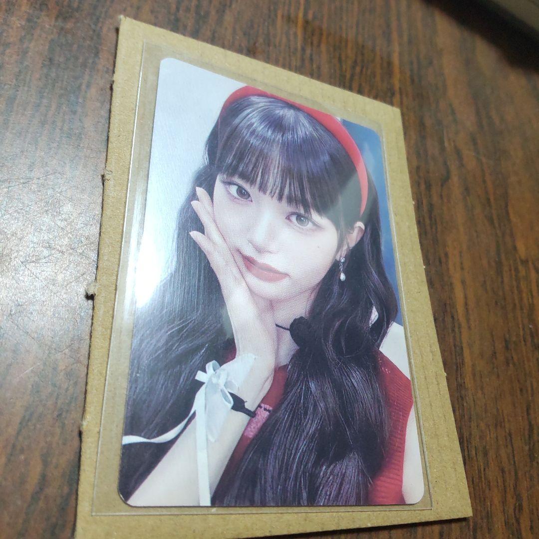 [USED] IVE MINE Bonus: Wonyoung Photocard