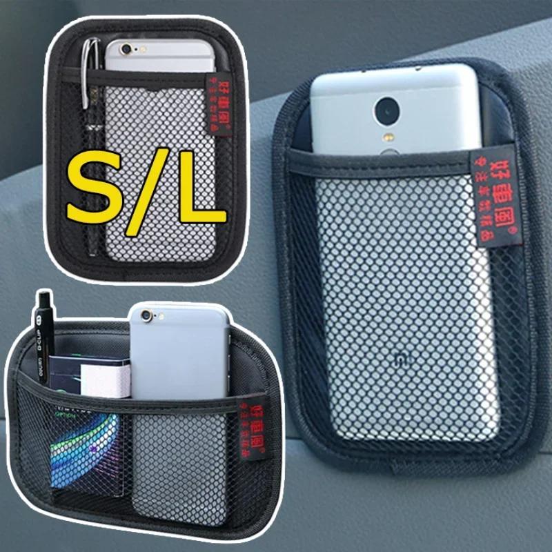 Car Leather Mesh Bag Oxford Fabric Storage Net Bags Car Interior Organizer Phones Coins Keys Storage Auto Stowing Tidying Tools