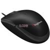 Logitech B100 Wired Optical Mouse