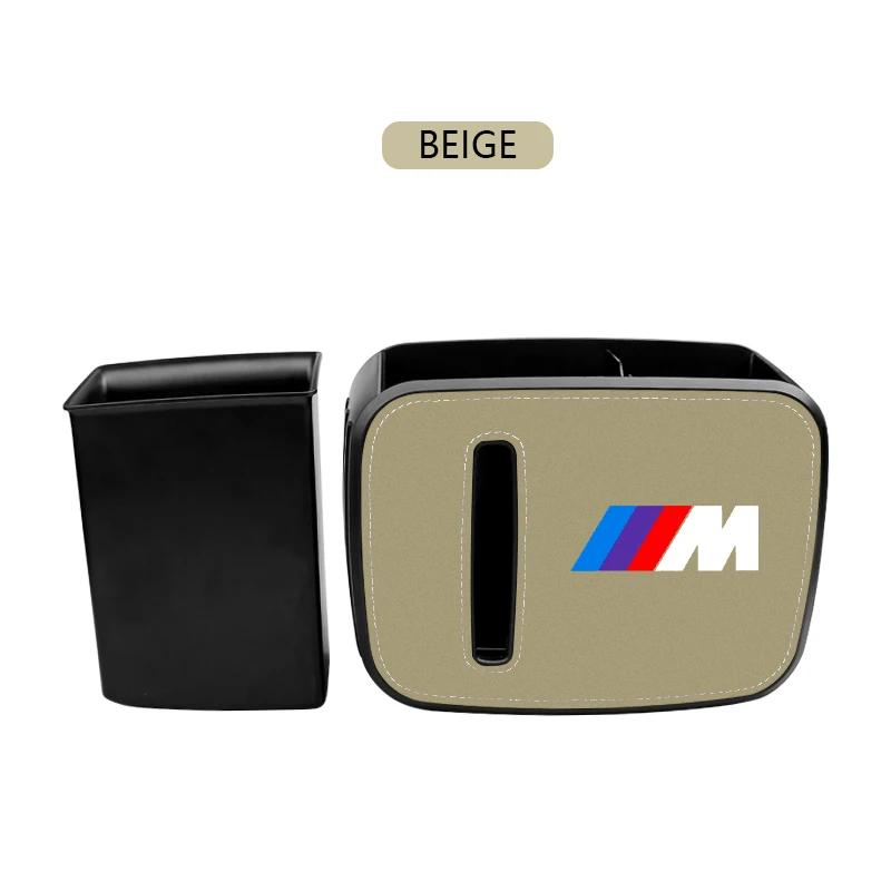 Car Storage Box Multi-functional Trash For BMW 13 5 Series F20 F21 F22 E87 E88 E90 E60 G30 E84 F10 F30 M X1 X3 X4 GT Accessories