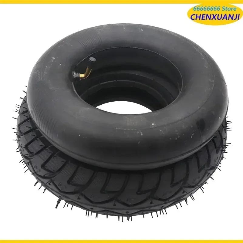 Elderly scooter tire 4.10/3.50-6 inner and outer tire electric scooter tricycle wheel 3.50-6
