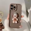 Cartoon Trendy Brand Phone Case for Apple IPhone 15 Pro Max, 3D Dog, 13 Dropshipping, 11 Full-coverage Protective Case Huawei