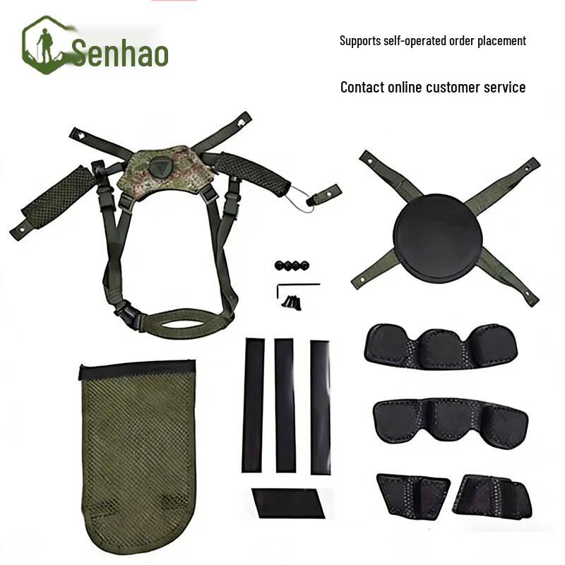 Sen Hao New M19 Kevlar Ultralight Helmet