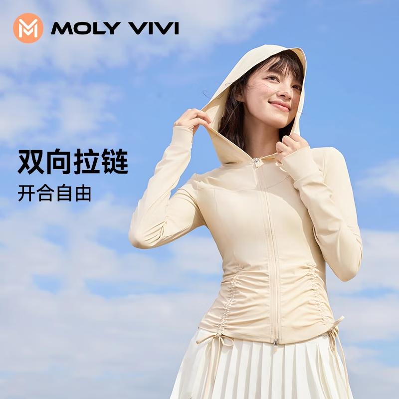 

Женская худи MOLY VIVI с защитой от солнца, приталенная S