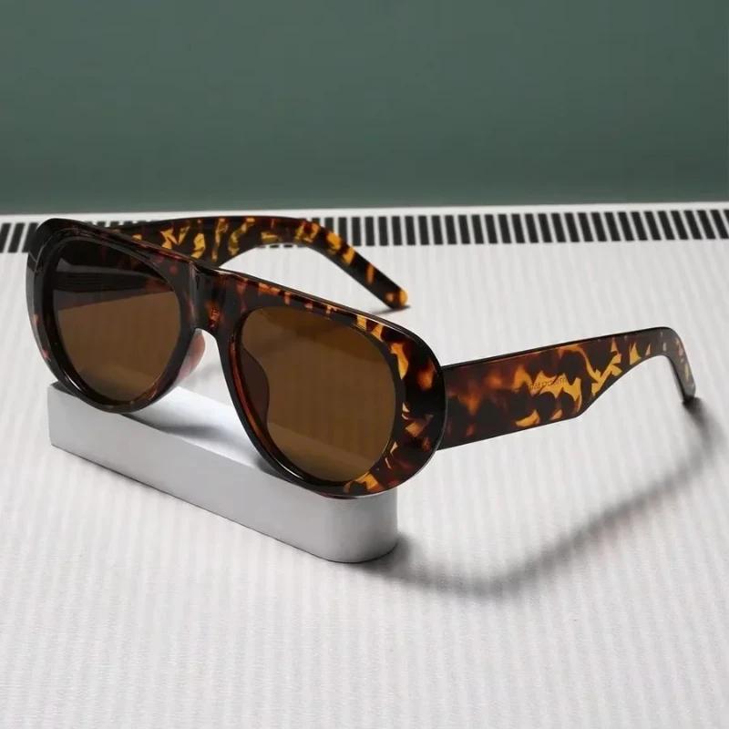 Retro And Trendy Oversized Circular Sunglasses New Fashionable Men'S And Women'S Wide Leg Leopard Print Glasses Uv Resistant