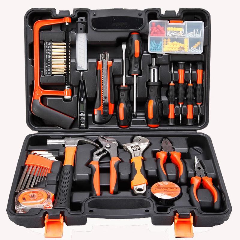 Nanluo 100-Piece Household Multi-Tool Kit