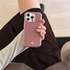 Niche Minimalist Polka Dot Heart Pendant for iPhone 17, 16 Pro Max, 15, 14 Mobile Phone Case