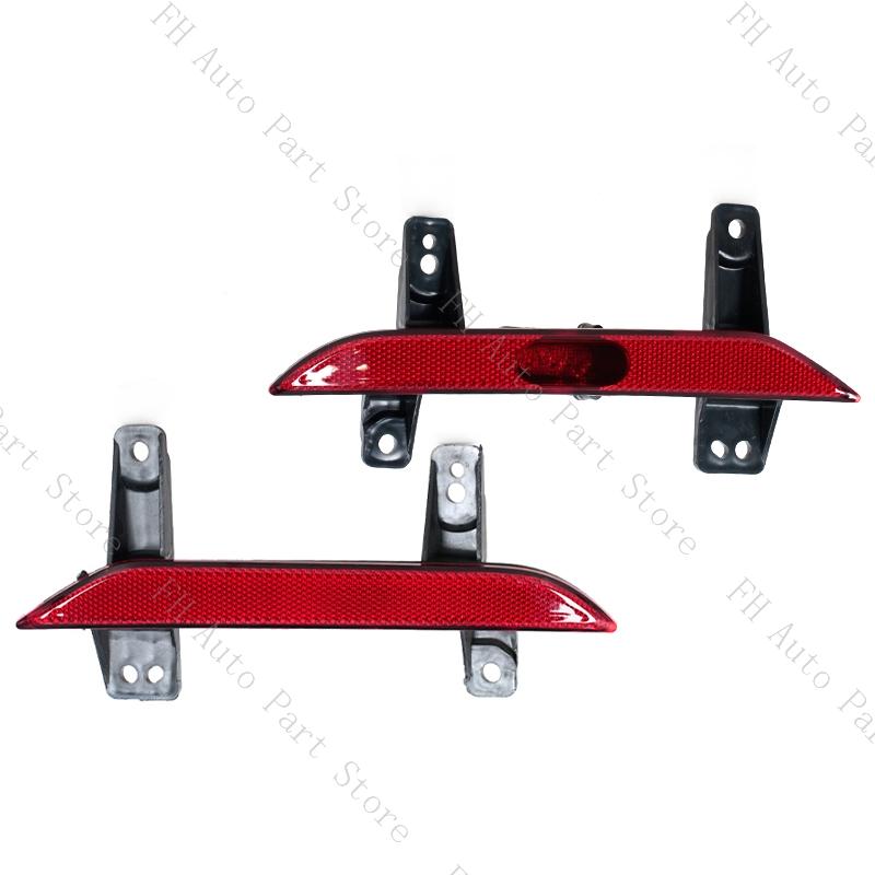 Car Rear Bumper Fog Light Rear Brake Stop Turn Signal Lamp  For Changan CS35 Plus 2025 2025