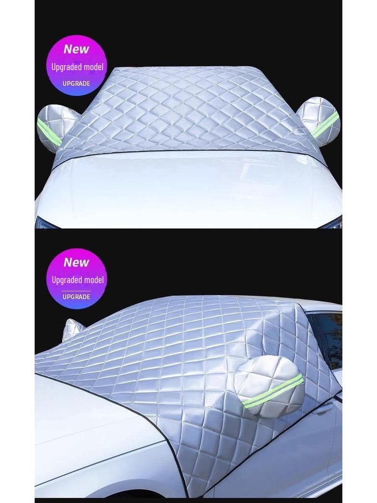 Geely Binyue Winter Front Windshield Cover - Anti-Frost, Snow, and Ice Protection