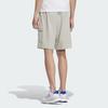 Adidas Climacool Casual Shorts Men's Light Sesame Gray KC3095