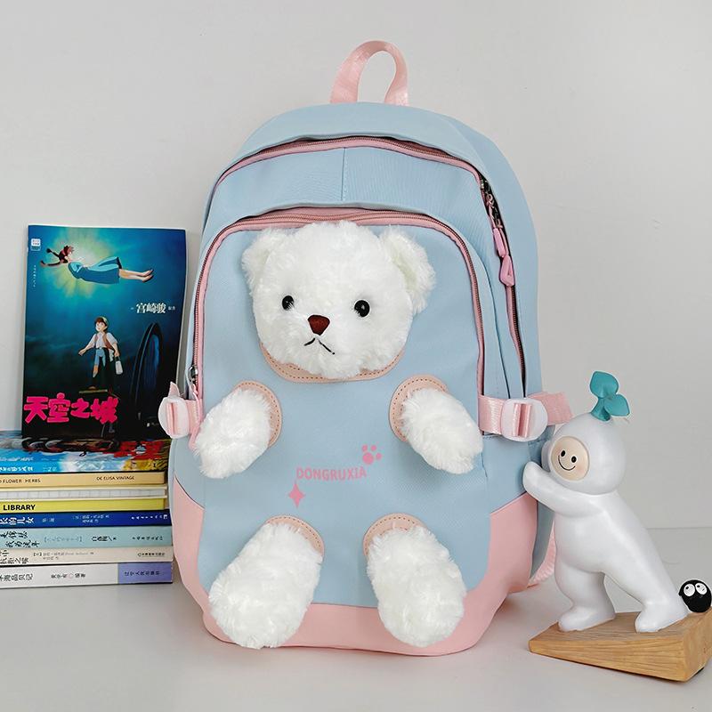 High Value, Fresh and Sweet, Cute Bear Girl Backpack, Large Capacity Backpack for Primary and Secondary School Students