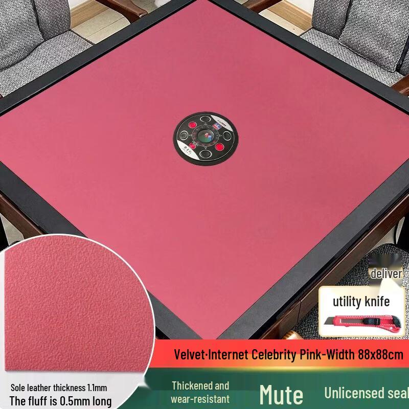 Premium Silent Velour Mahjong Table Mat