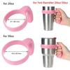 1Pcs Mug Base Tumbler Cup Handle 6 Color Drinkware Water Bottle Holder Portable Bottle Accessory Cup Drink Rack