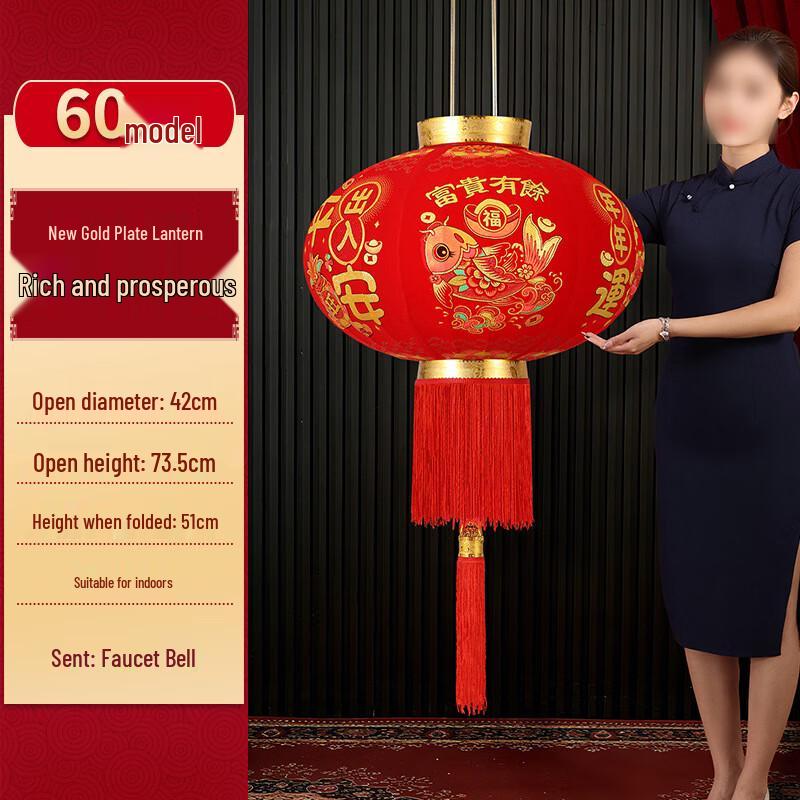 HEIXIE New Year Flocking Red Lantern Pair