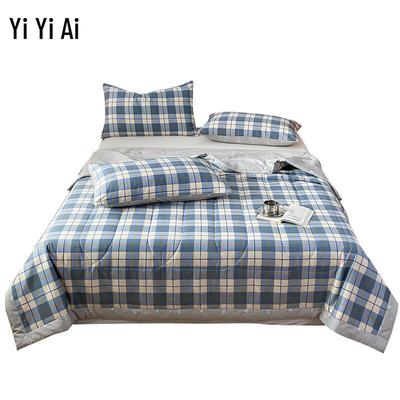 Yi Yi Ai All-Cotton Quilted Washable Summer Quilt