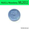 Maxell ML2032 Button Battery with Soldered Pins - Wire & Plug Ready (Industrial Pack)