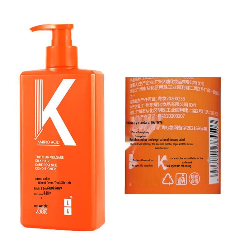 LK Personal Care Essentials Gift Set