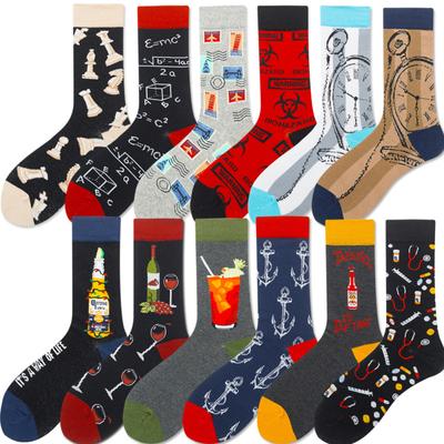 Women Socks Multi-pattern Pills Chess Red Wine Pocket Watch Beer Bottle Stamp Breathable Socks
