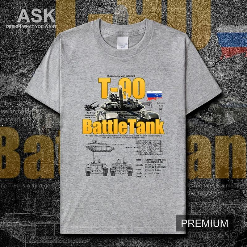 Russian T90 Main Battle Tank Unisexs TShirt Soviet Army Weaponry Cotton Round Neck Short Sleeve T Shirt