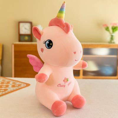 11/15/19/23 Inch Unicorn Stuffed Animal Cute Sitting Plush Toy Decor Soft Birthday Gift for Baby Girls