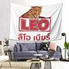 Leo Beer Bangkok Tapestry Wall Hanging Aesthetic Home Decoration Tapestries for Living Room Bedroom