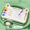 Children's Colorful Magnetic Drawing & Writing Board: Early Education & Doodling Tool