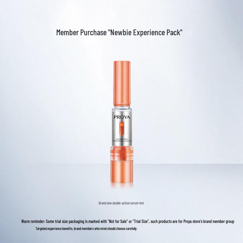 PROYA Dual Anti-Aging Brightening Serum