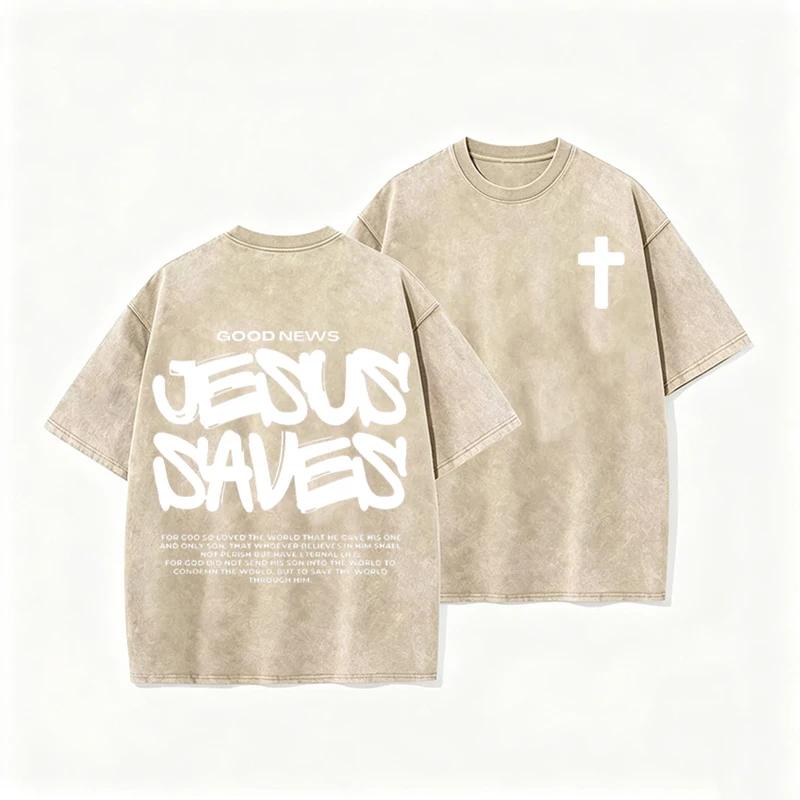 Retro Jesus Saves T Shirt Christian Cross Verse Front Back Print Streetwear S