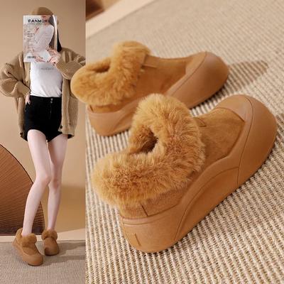 Chaussures en Coton Peluche pour Femmes Mode Automne Hiver Nouvelles Chaussures en Coton Chaud Étudiant Mode Coréenne Plateforme Confort Antidérapantes Bottes de Neige
