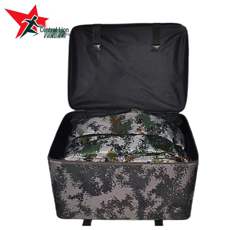 Yangshi Military Field Storage Box