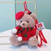Red Beret Plush Bear Keychain Soft Plush Xmas Tree Bauble Cartoon Bag Charm  Festival Gathering